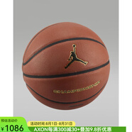 耐克（NIKE）Jordan Championship 8P籃球經(jīng)典款防滑耐用節日生日禮物J1006745 7