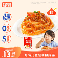 怡芽?jī)和饷娣讶忉u意面意大利面寶寶意面速食快熟早餐單盒裝151g