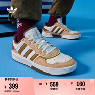 adidas「面包鞋」COURTIC經(jīng)典運(yùn)動(dòng)板鞋男女阿迪達(dá)斯官方三葉草 乳白/淺卡其/深棕/咖啡棕     41