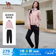 駱駝（CAMEL）運動套裝女立領長袖兩件套休閑運動服 C24CARLG641 剛?cè)岱?黑 L