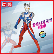BANDAI萬代兒童玩具男孩禮物發(fā)聲超可動賽羅奧特曼67741