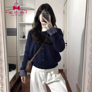 蜜樂(lè )奇假兩件藏藍色針織開(kāi)衫毛衣女春秋季新款韓系慵懶風(fēng)松弛感短款上衣 藍色 【毛衣女款2025新款春季】 M 【建議90-110斤】