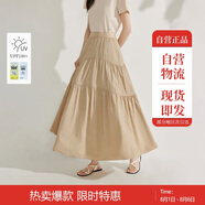 茵曼章若楠同款|半身裙夏季女裝新潮a字裙擺顯瘦蛋糕裙子 卡其色 XL