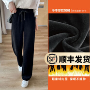 幻黛褲子秋冬款女新款保暖闊腿褲加絨運動褲燈芯絨休閑褲加厚女褲 黑色長褲-普通加絨 4XL 【建議170-200斤】