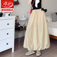 浪莎半身裙女夏季2025新款修身顯瘦顯高A字花苞裙白色大擺蓬蓬長裙 嫩黃色 【涼感透氣花苞裙】 均碼 80-140