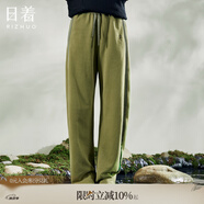 日著設計師女裝2025秋季新款運動休閑寬松顯瘦高級窄版直筒長褲子 朝綠加厚款 XL