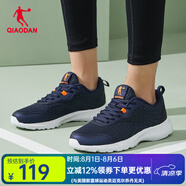 喬丹男鞋黑色運(yùn)動(dòng)鞋網(wǎng)面透氣皮面防水防滑減震耐磨男士跑步鞋休閑夏季 深藏青/閃亮橘246 【網(wǎng)面透氣】 40
