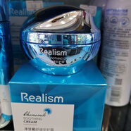 瑞雨麗 REALISM洋甘菊舒緩安護(hù)霜面霜25g舒緩修復(fù)補(bǔ)水保濕修護(hù)舒敏退敏正1 瑞雨麗洋甘菊舒緩安護(hù)霜面霜25g