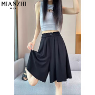 棉致冰絲高腰闊腿短褲女夏季薄款2025新款寬松中褲五分褲休閑褲子女 1560黑色【高品質(zhì)18.5】 3XL 130-140斤