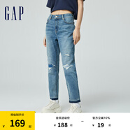 Gap女裝春季修身磨毛邊破洞高腰彈力牛仔褲長褲874428 淺藍色 2(26) 亞洲尺碼