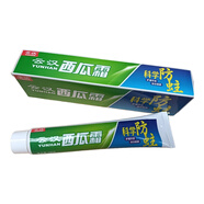 云漢西瓜霜科學(xué)防蛀牙膏清新口氣 150g牙膏1支