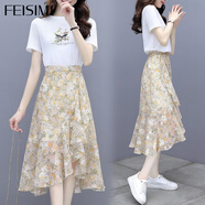 FEISIMI法式連衣裙女裝衣服夏天小個子顯瘦套裝兩件套裙子女夏季2025新款 圖片色 S
