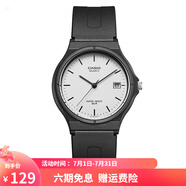 卡西歐（CASIO） 男女手表 學(xué)生運動簡約石英中性小黑表 百搭休閑時尚小表盤 MW-59-7E 34mm日歷款