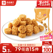 良品鋪?zhàn)?拉面丸子零食膨化食品干脆面網(wǎng)紅85g
