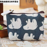 蘿大搬（LUODABAN）錢(qián)包零錢(qián)包女迷你便攜鑰匙包卡包布藝帆布耳機收納小包包學(xué)生布袋 北極熊