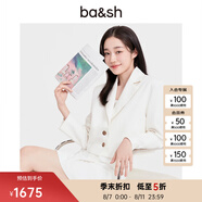 ba&sh bash早春米白色通勤短外套淑女西裝外套1E23KIST ECRU L (2)