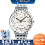【二手95新】美度完美系列男表M8330.4.11.13自動(dòng)機(jī)械全鋼拍拍二手手表鐘表腕表 【表徑42MM】M8340.4.B1.1