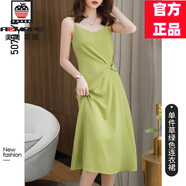 AEMAPE高端西服連衣裙兩件裝女2025春秋新款高級設(shè)計感氣質(zhì)正裝職業(yè)裙子 草綠連衣裙 L