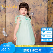巴拉巴拉童裝女童連衣裙寶寶夏裝2024兒童裙子網(wǎng)紗國風(fēng)旗袍裙208224111021