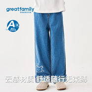 歌瑞家2025秋款女童兒童寶寶簡(jiǎn)約時(shí)尚居家休閑長(zhǎng)褲印花牛仔褲 牛仔色 130