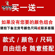啄木鳥(niǎo)夏季中年男短袖t恤新款純棉翻領(lǐng)口袋薄寬松爸爸裝polo衫休閑上衣 任意搭配 備注留言 M 165M建議體重90-120斤