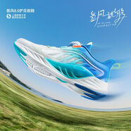 特步（XTEP）氫風(fēng)8.0特步童鞋兒童專(zhuān)業(yè)運動(dòng)鞋男童網(wǎng)面透氣跑步鞋女童旋轉紐扣 帆白/普魯士藍-男童 33