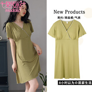 莫代爾2025新款睡裙女夏季短袖V領(lǐng)連衣裙性感修身莫代爾少女長裙家居服 0534#果綠色 S A