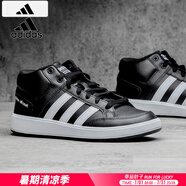 阿迪達斯 （adidas）男鞋2025夏季新款運動鞋輕便透氣時尚板鞋經(jīng)典小白鞋休閑鞋子男 黑色板鞋/高幫/曬圖退10 42