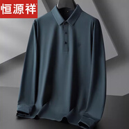 恒源祥特大碼冰絲長(cháng)袖t恤男薄款翻領(lǐng)Polo衫加肥加大號中年爸爸胖子秋裝 墨綠 2XL
