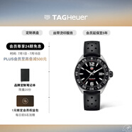 泰格豪雅TAG Heuer 瑞士手表F1系列日歷賽車運(yùn)動男士石英腕表 WAZ1110.FT8023