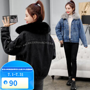梵奧格（FANAOGE）2023冬裝新款ins大毛領(lǐng)棉服女加絨加厚牛仔外套寬松韓版網(wǎng)紅棉衣 黑色【帶毛領(lǐng)】 L 110-120斤