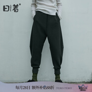 日著設(shè)計師女裝2024年秋新款百搭寬松顯瘦運(yùn)動休閑束腳哈倫長褲子 綠色 M