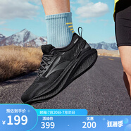 361°361爆沫4.0運動鞋男2024年春夏季新款網(wǎng)面透氣緩震耐磨休閑跑步鞋 【夏季輕透】態(tài)度 42
