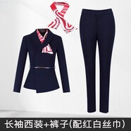 珂芙妍夜場(chǎng)前臺(tái)工作服長袖商務(wù)職業(yè)裝西裝套裝女秋冬款售樓部酒店經(jīng)理珠 長袖西裝+褲子（藏青色+配紅白絲巾） S