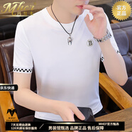 MHEF正品高端男士短袖t恤夏季薄款潮流冰絲半袖打底衫簡(jiǎn)約百搭體恤衫 白色 M