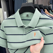 POLO SPORT拉夫勞倫【品牌折扣】短袖T恤男夏季新款條紋刺繡小馬標翻領體恤 QE8518 淺綠色 M -165 【適合100-120斤】