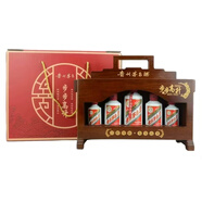 茅臺(tái)貴州茅臺(tái)酒 53度醬香型白酒 禮盒裝 53度 100mL 5瓶 茅臺(tái)步步高升木盒