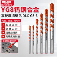 德力西電氣（DELIXI ELECTRIC）墻壁鉆瓷磚打孔合金鉆墻混凝土麻花鉆頭DLX-G5-6【6mm】