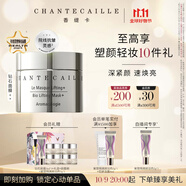 香緹卡（Chantecaille）鉆石面膜睡眠深層補水保濕面膜50ml