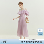 范思藍(lán)恩23FS12493 法式一字肩兩穿連衣裙女夏季新款海邊度假長裙 香芋紫 XL