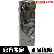 寶麗（POLA）七彩精華抗老緊致精華40ml日版 40ml