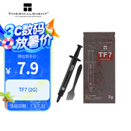 Thermalright(利民)  TF7 2g導熱硅脂 CPU散熱膏導熱系數(shù)12.8筆記本導熱膏顯卡導熱硅脂