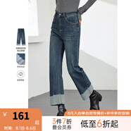 梵希蔓復(fù)古卷邊直筒牛仔褲女2024秋季新款休閑通勤高腰百搭九分褲 73578 牛仔藍(lán) 26