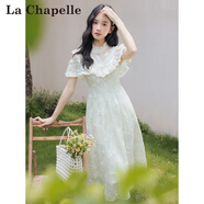 拉夏貝爾（La Chapelle）法式連衣裙復(fù)古宮廷民國(guó)風(fēng)女2025夏季新款小個(gè)子輕奢顯瘦連衣裙潮 綠色印花 L 建議115-130斤