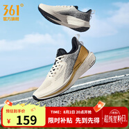 361度運(yùn)動(dòng)鞋男鞋飛魚夏季網(wǎng)面透氣撞色漸變跑步鞋緩震耐磨體測(cè)鞋 羽毛白/皇冠金 42