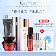 夢(mèng)迪莎蜂漿紅參潔面水乳液霜套裝補(bǔ)水提拉緊膚水乳中年媽媽化妝品旗艦店 潔面+水+彈潤(rùn)乳+霜+精華
