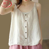 浪莎（LangSha）棉麻吊帶背心女夏季文藝復古寬松薄款百搭休閑內搭外穿無(wú)袖上衣 麻本色  L 105-115斤