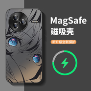 曼貝仕 適用紅米k80磁吸手機殼K80pro二次元啞光磨砂K80Pro冠軍版全包AG玻璃2025新款高顏值防摔保護套 【內(nèi)置磁吸圈】經(jīng)典黑-線稿初音A 紅米K80Pro冠軍版