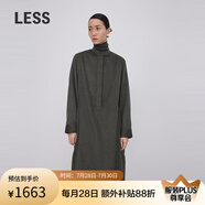LESS春絲羊毛薄呢風衣式正肩小立領(lǐng)通勤收腰長款連衣裙2O1G14040 070/深雜灰 XL