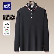 羅蒙長袖t恤男2025秋冬新款翻領(lǐng)Polo中青年商務(wù)純色百搭翻領(lǐng)上衣 602黑色【長袖款】 3XL 【建議165-180斤】